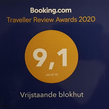Willa Vrijstaande Blokhut Egmond-Binnen Zewnętrze zdjęcie
